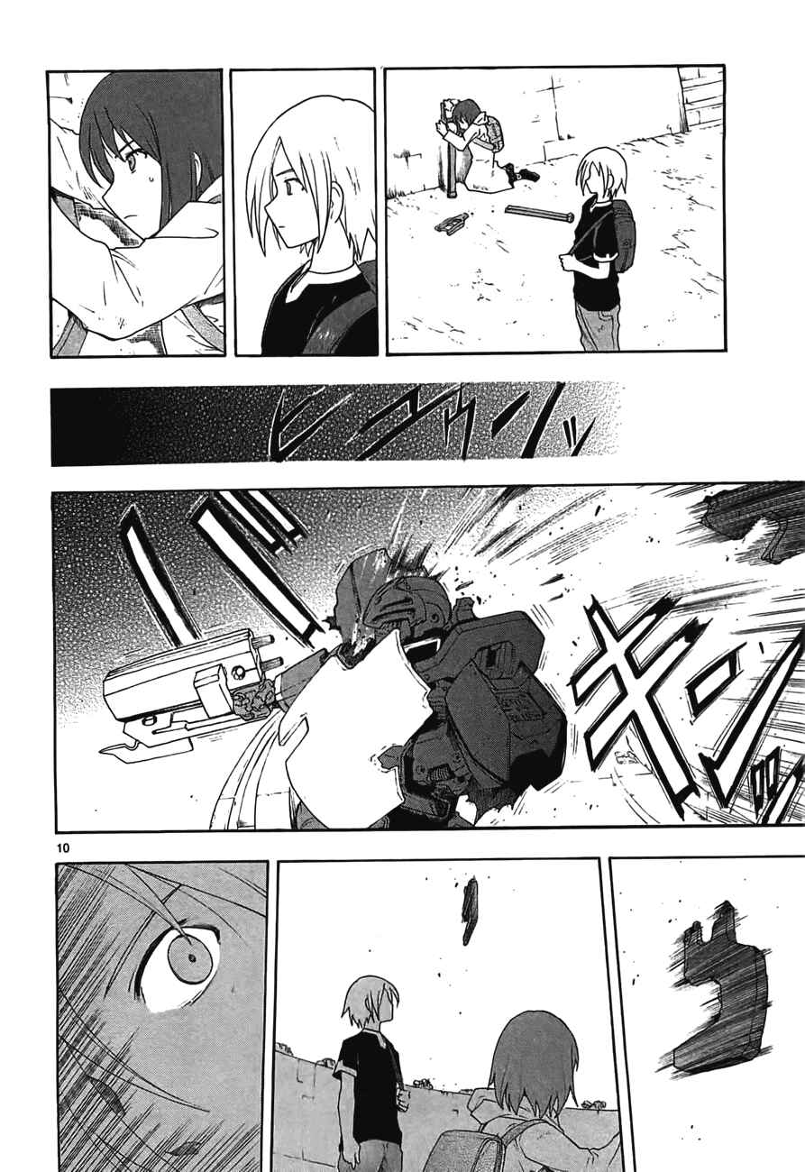 Page 10 Chapter 45 Break Blade