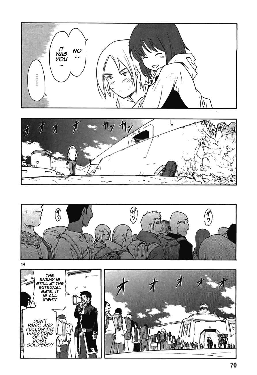 Page 14 Chapter 45 Break Blade