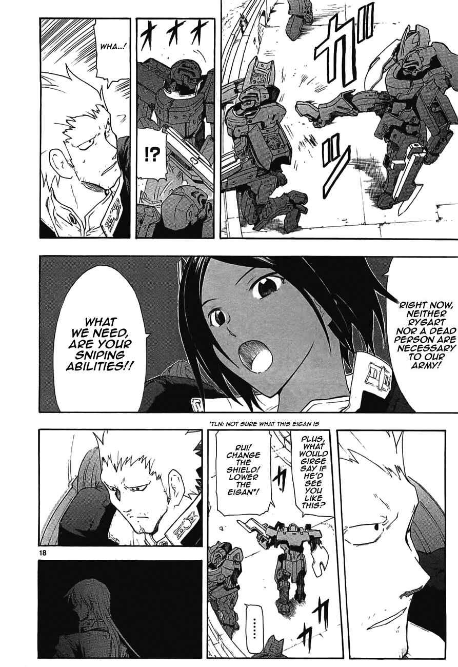Page 18 Chapter 45 Break Blade