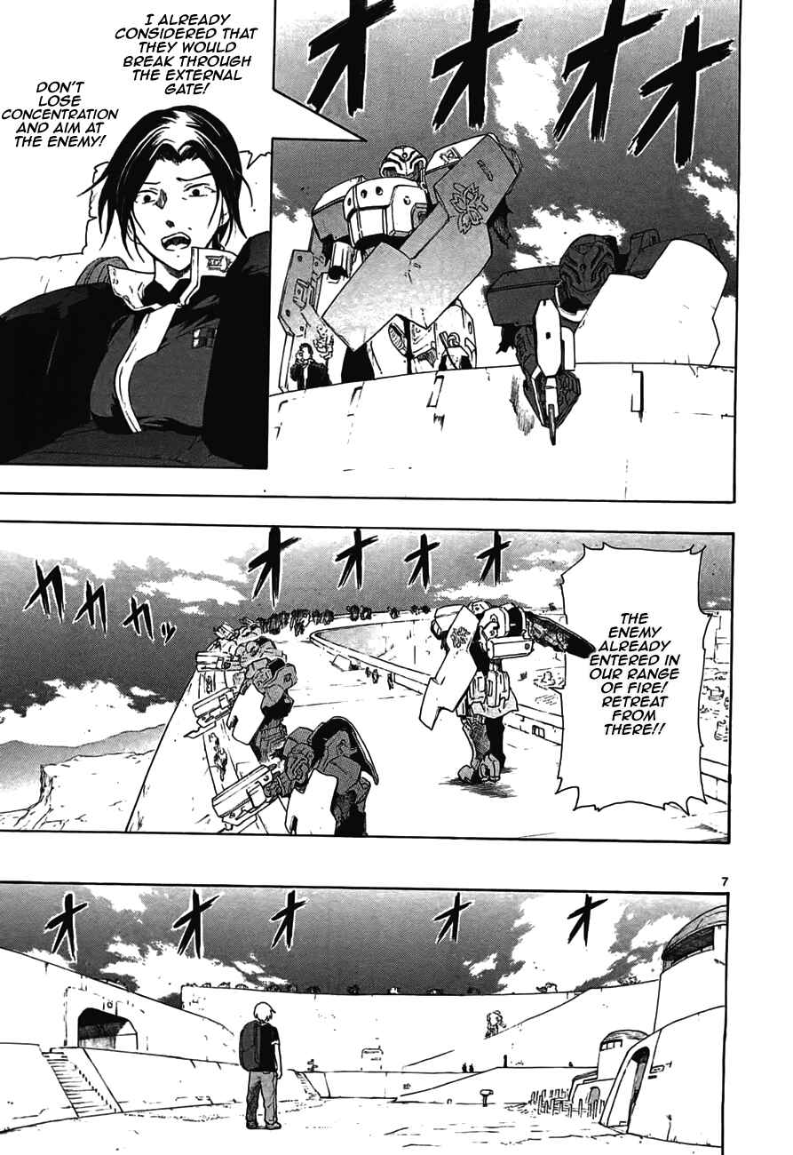 Page 7 Chapter 45 Break Blade