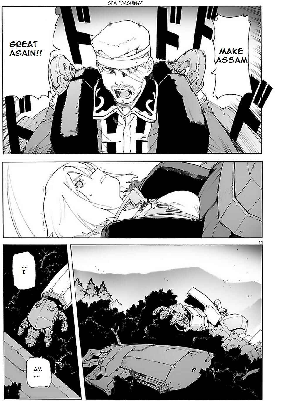 Page 12 Chapter 86 Break Blade