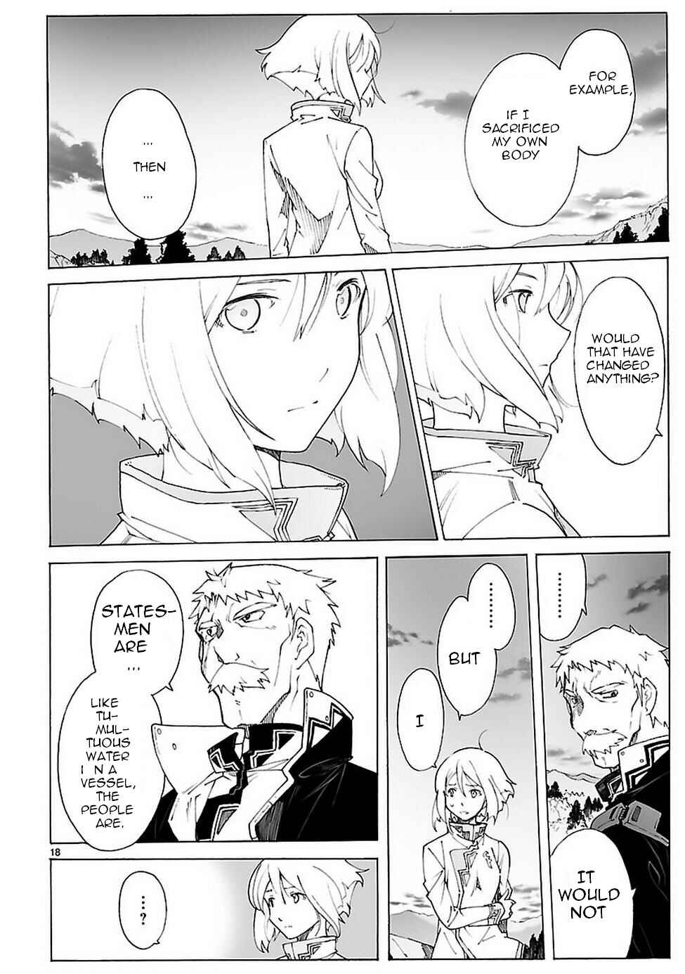 Page 19 Chapter 86 Break Blade