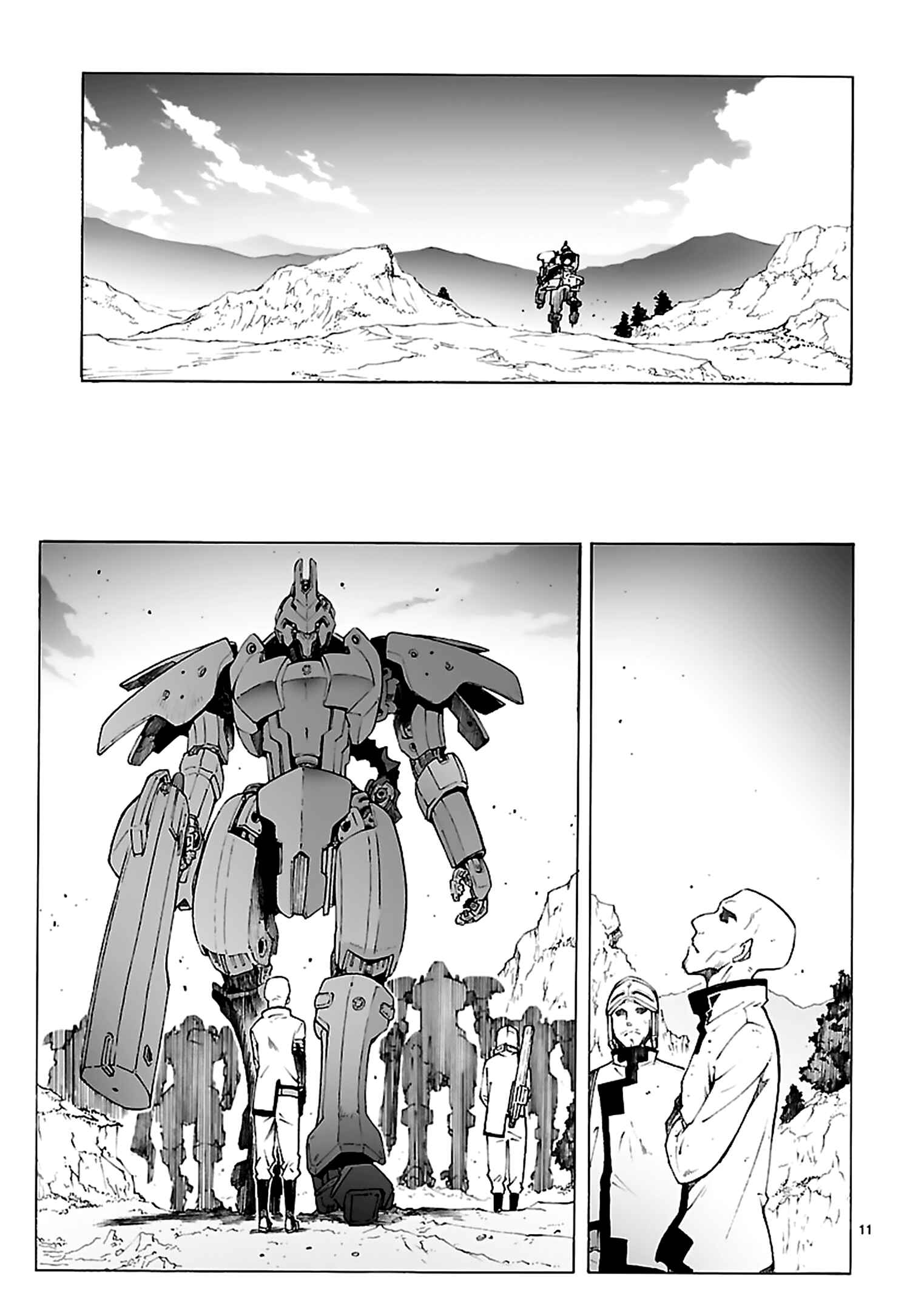 Page 11 Chapter 75 Break Blade