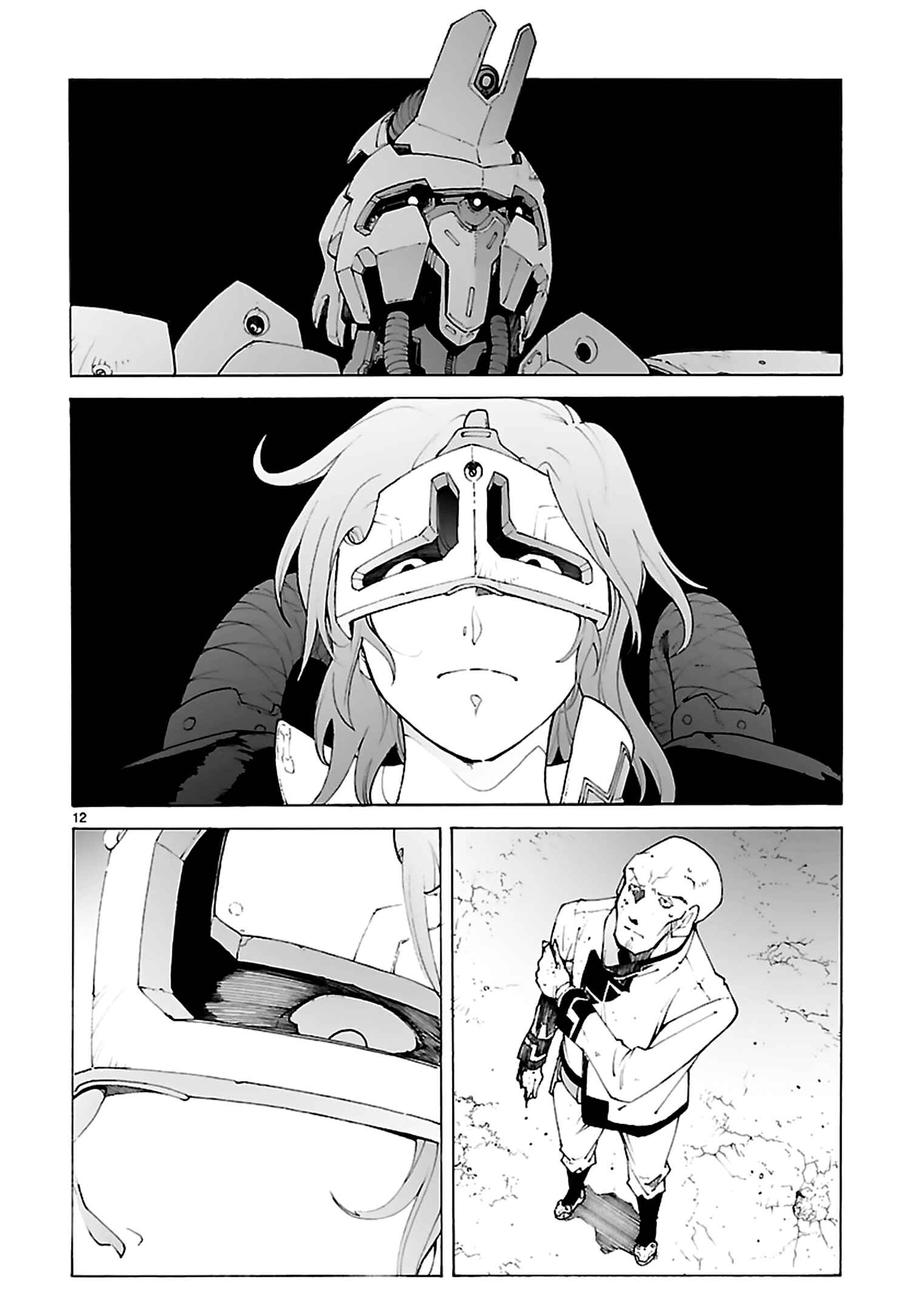 Page 12 Chapter 75 Break Blade