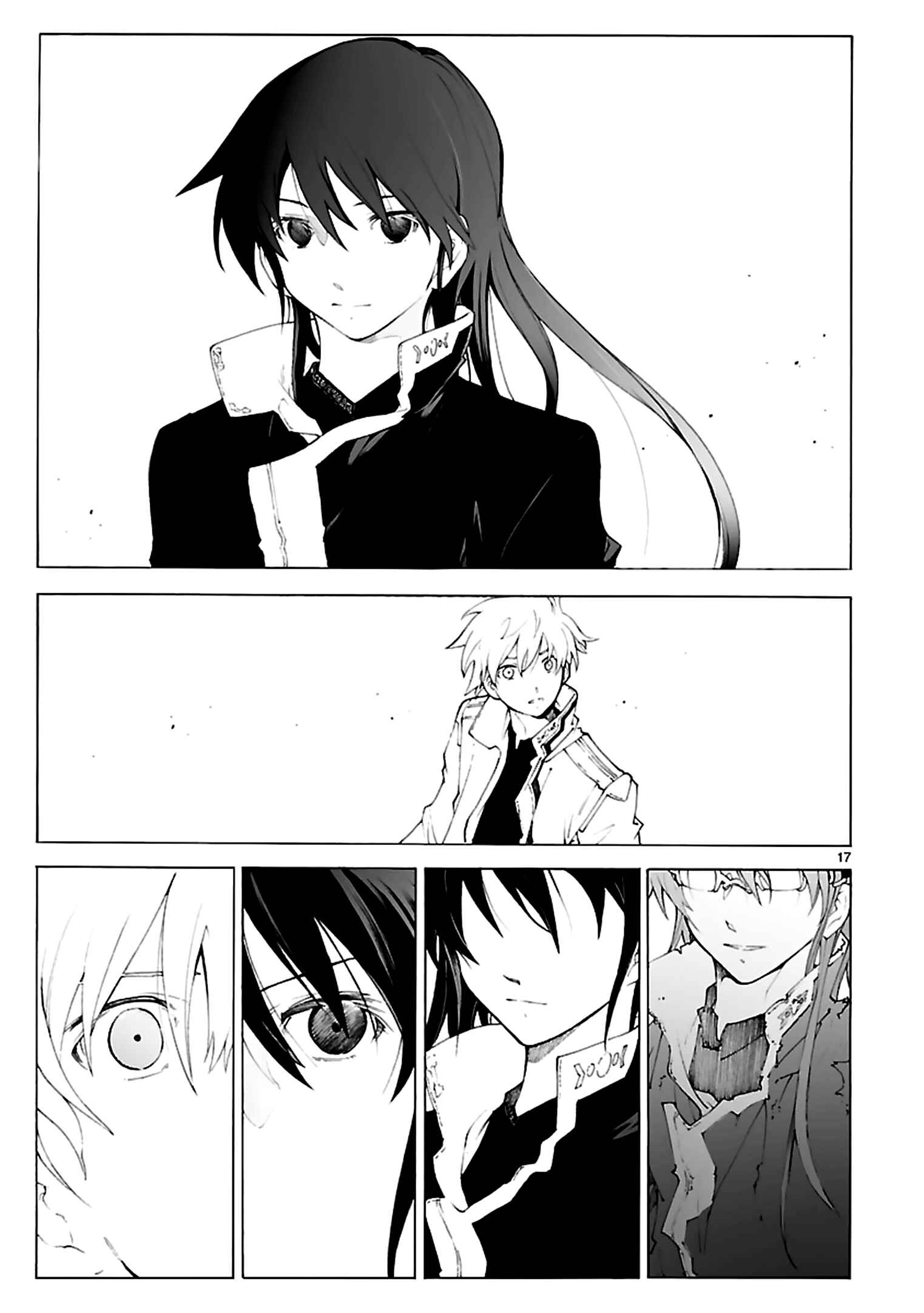 Page 17 Chapter 75 Break Blade
