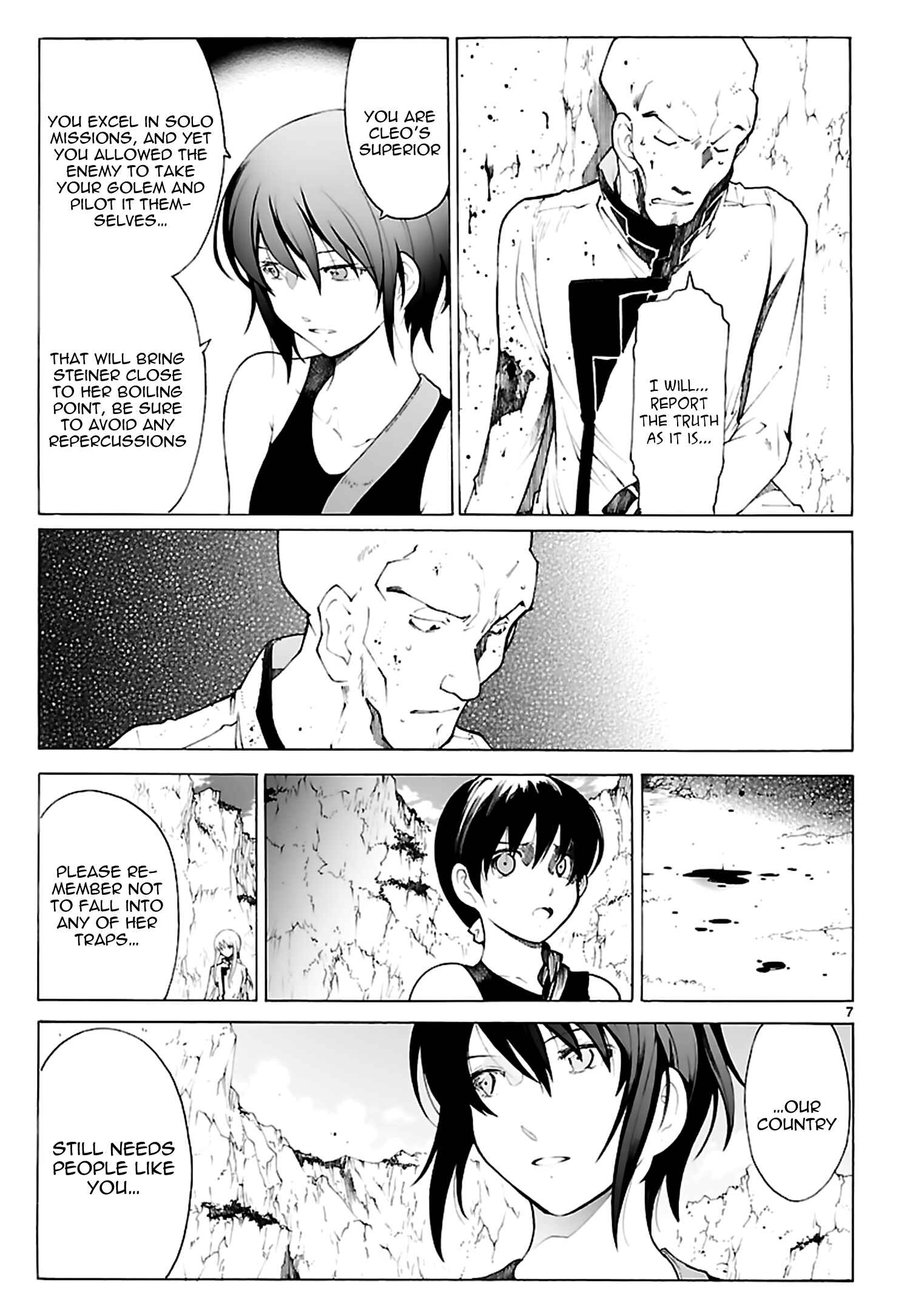 Page 7 Chapter 75 Break Blade