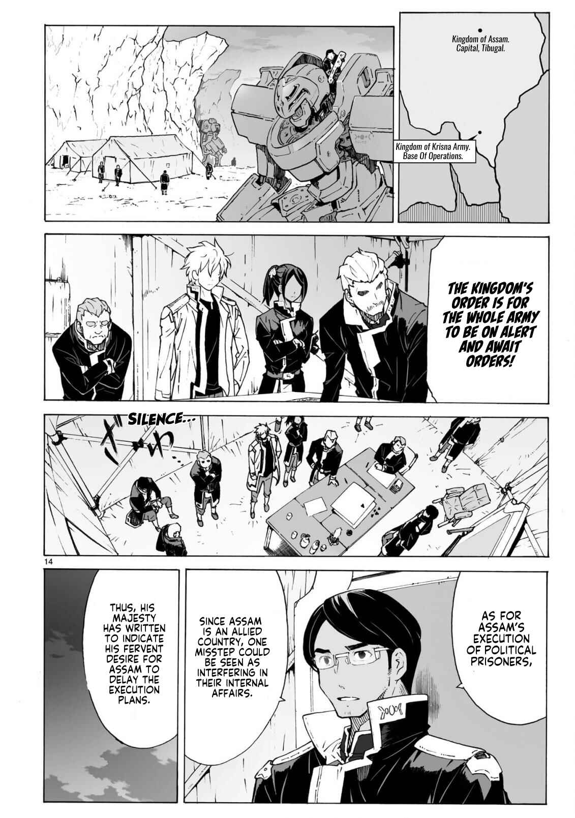 Page 14 Chapter 97 Break Blade