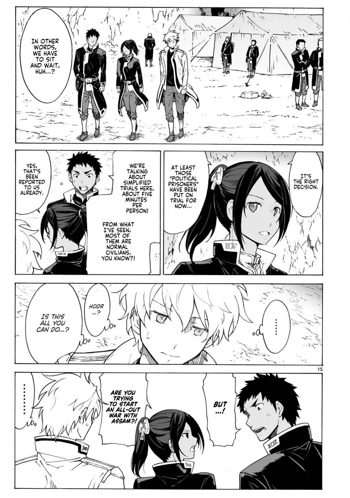 Page 15 Chapter 97 Break Blade