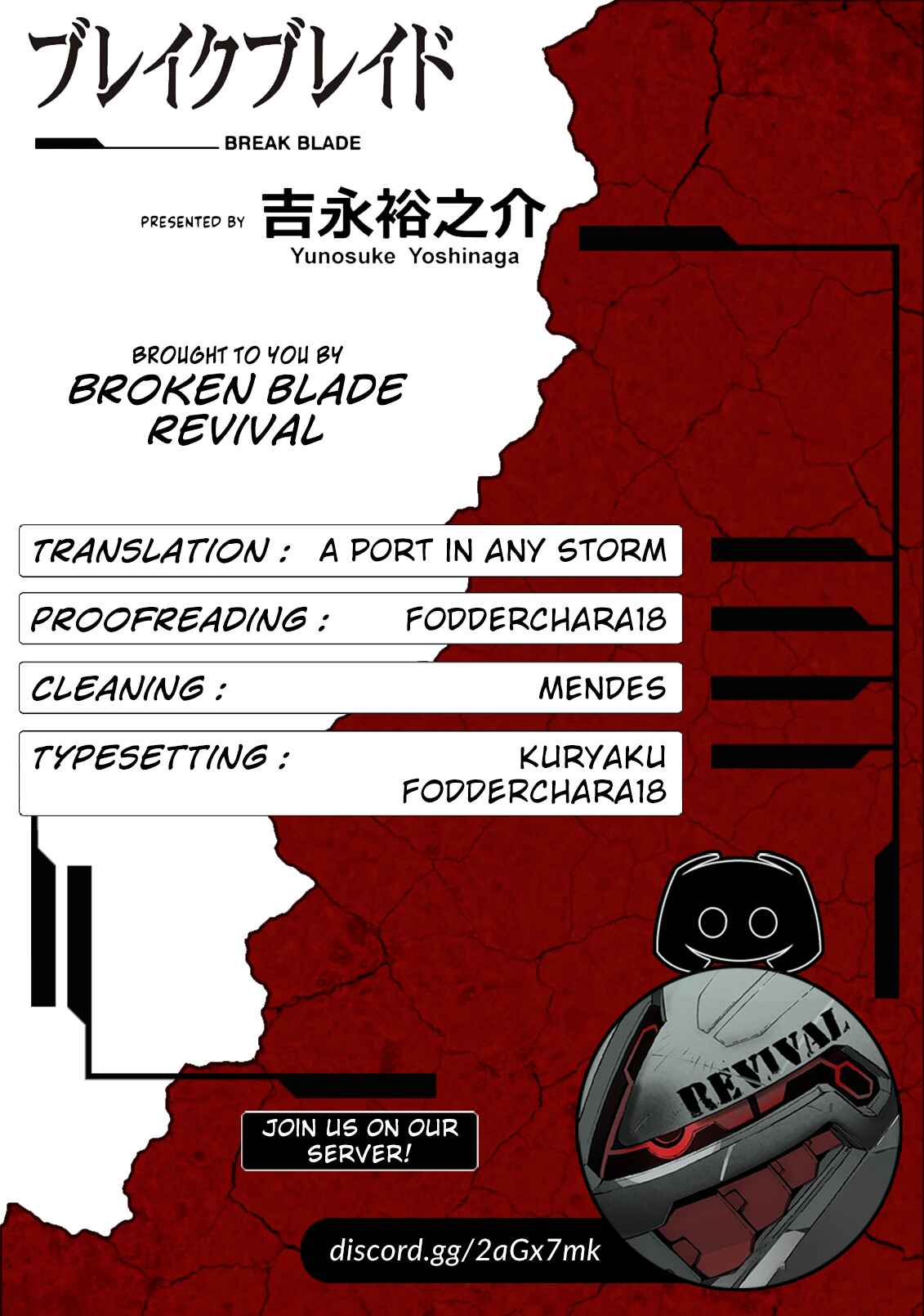 Page 39 Chapter 97 Break Blade