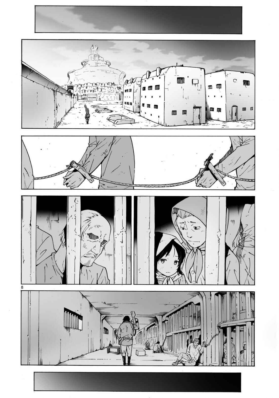 Page 8 Chapter 97 Break Blade