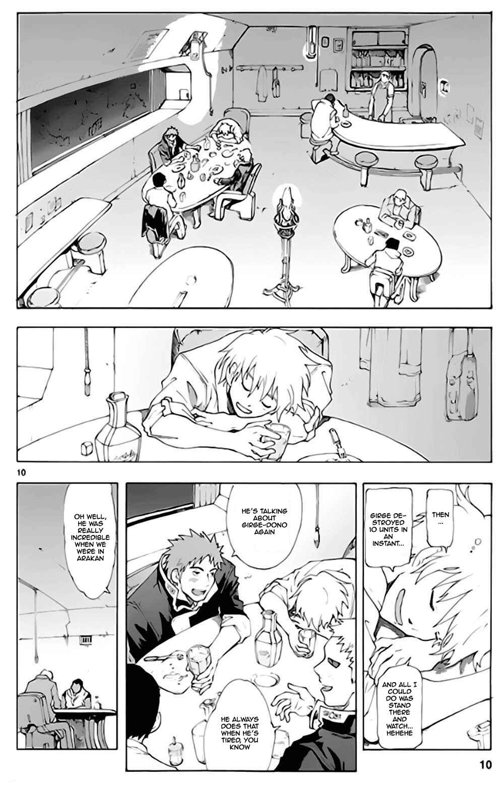 Page 11 Chapter 55 Break Blade