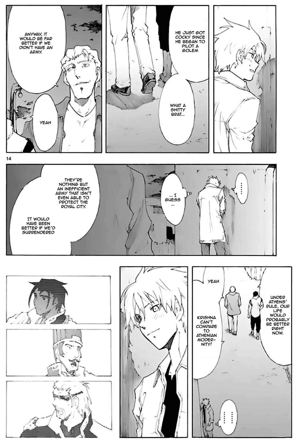 Page 15 Chapter 55 Break Blade