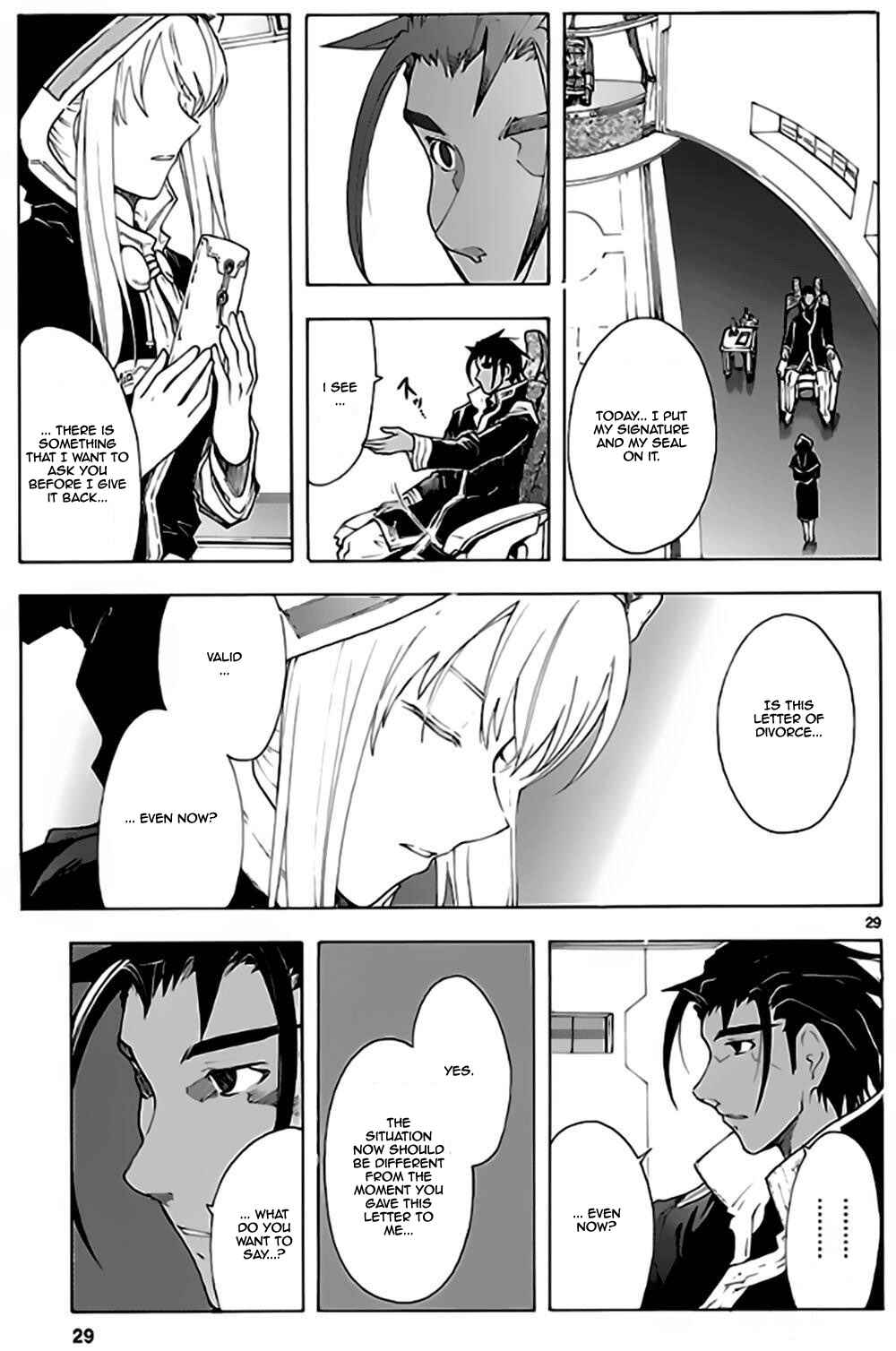 Page 30 Chapter 55 Break Blade