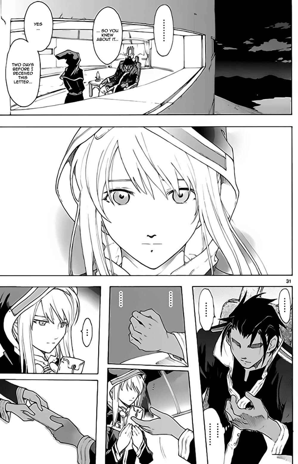 Page 32 Chapter 55 Break Blade