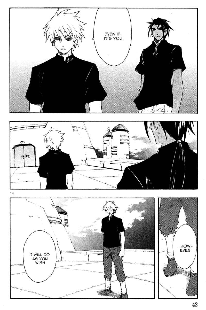 Page 17 Chapter 44 Break Blade