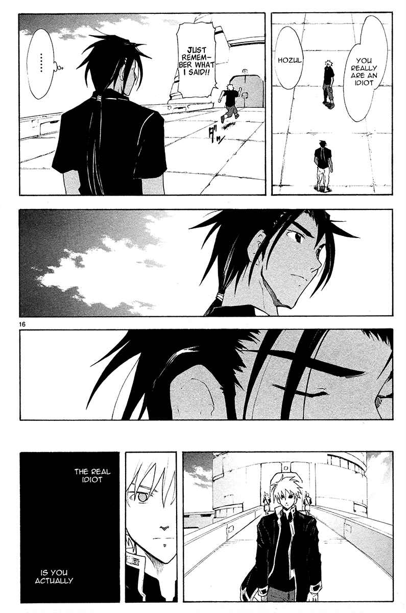 Page 19 Chapter 44 Break Blade