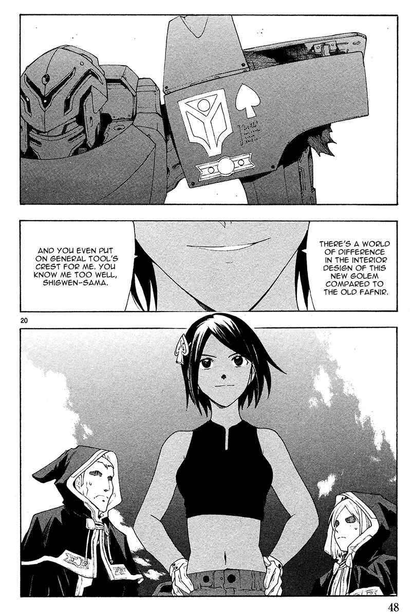 Page 23 Chapter 44 Break Blade