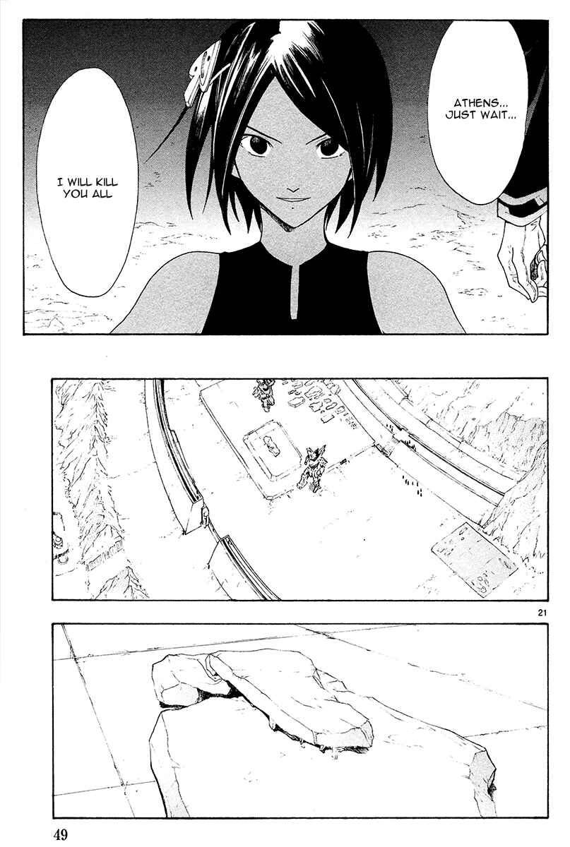 Page 24 Chapter 44 Break Blade