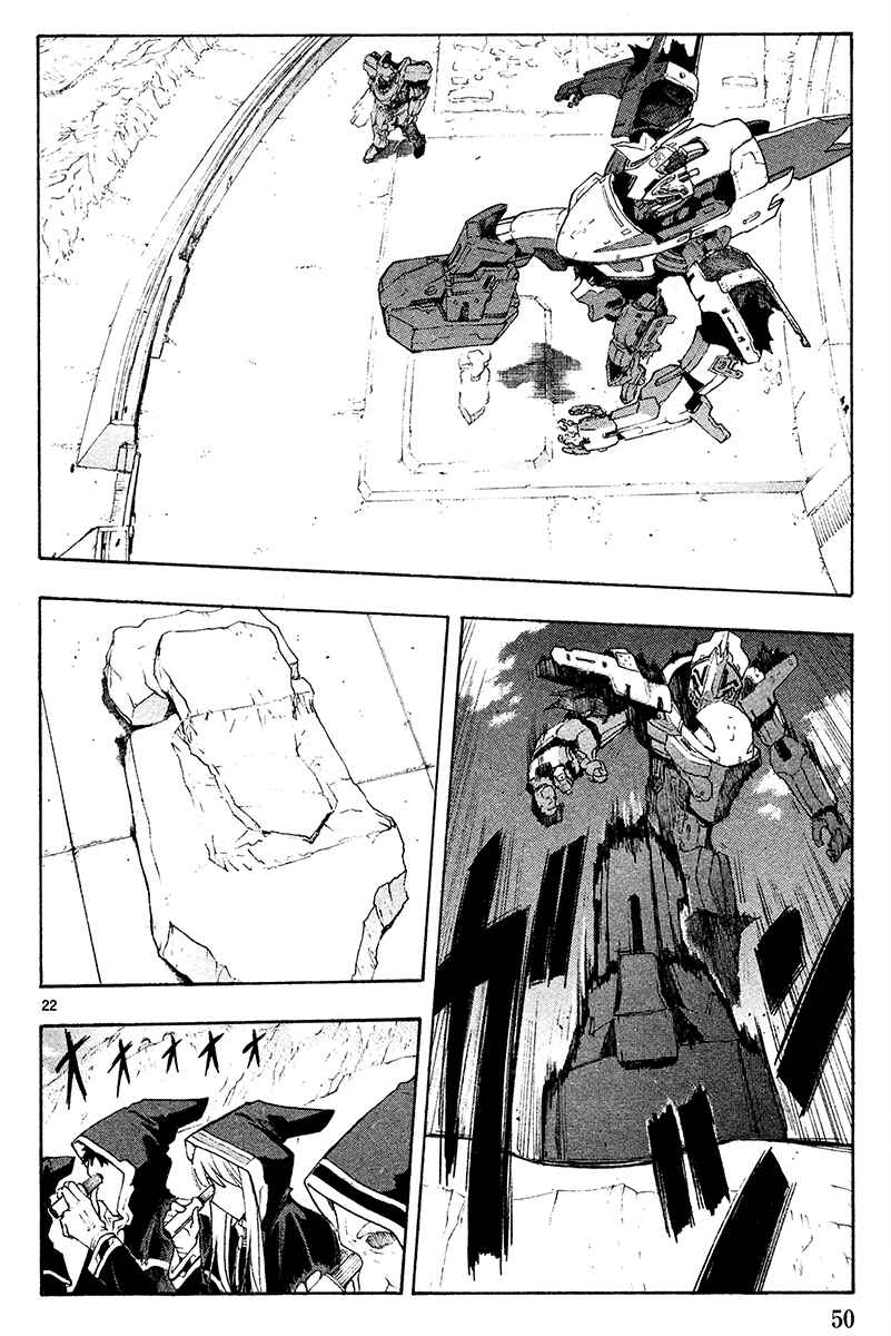 Page 25 Chapter 44 Break Blade