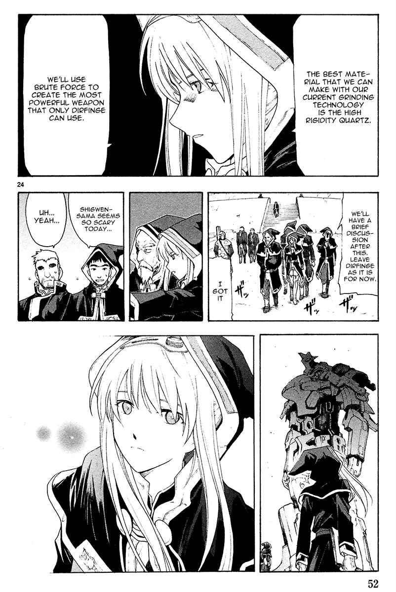 Page 27 Chapter 44 Break Blade