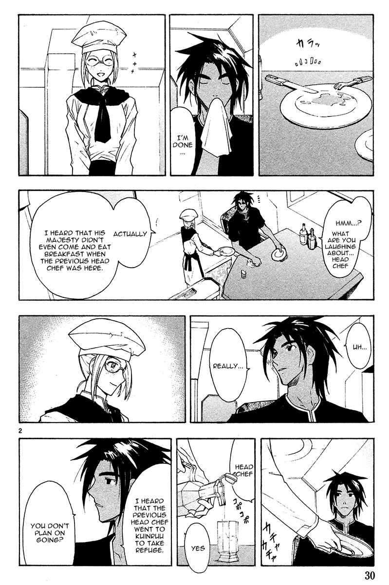 Page 5 Chapter 44 Break Blade