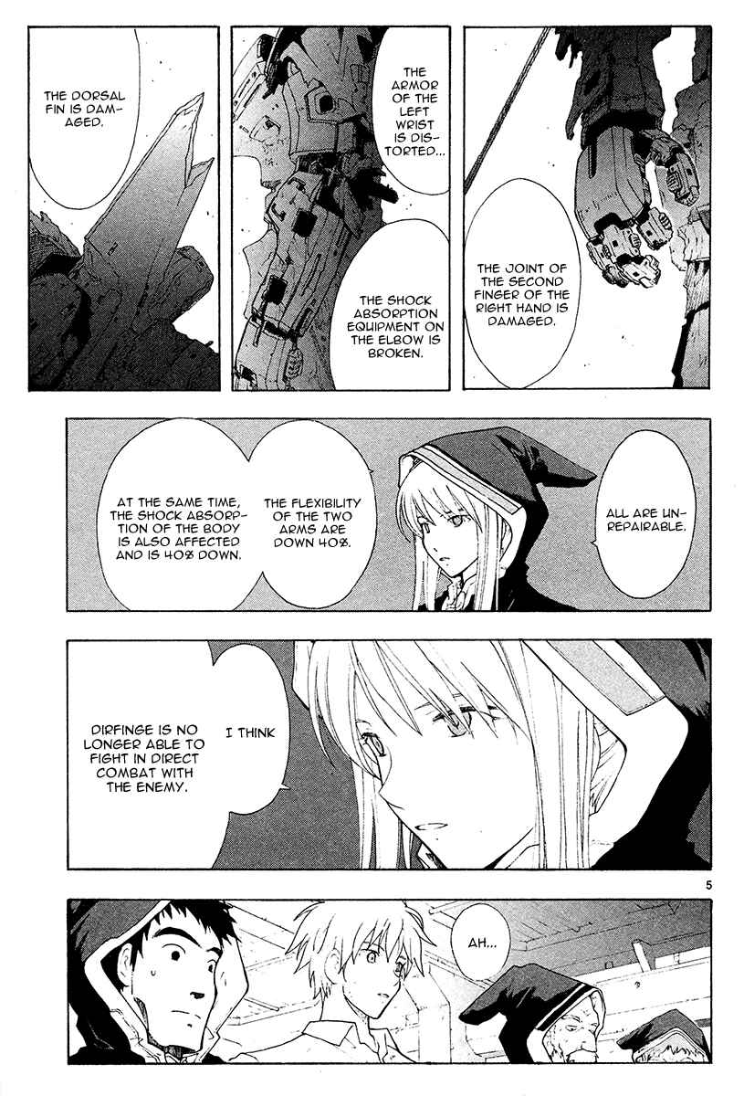 Page 8 Chapter 44 Break Blade