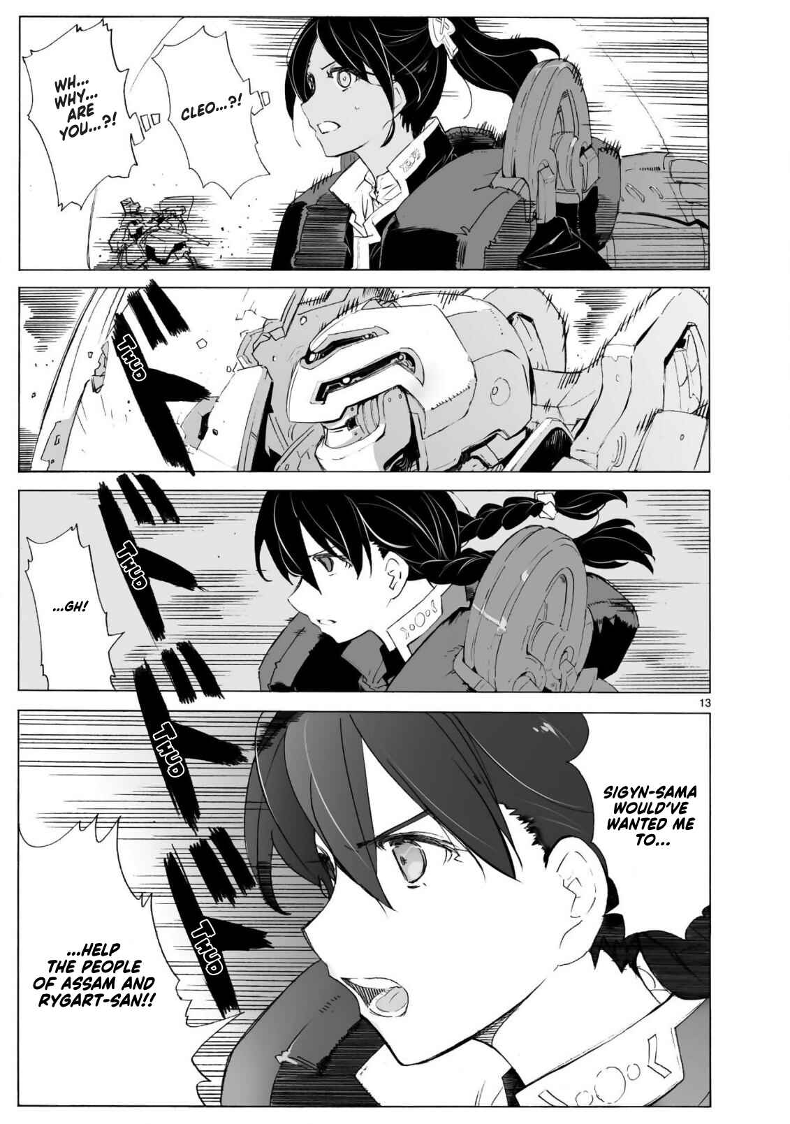 Page 14 Chapter 102 Break Blade