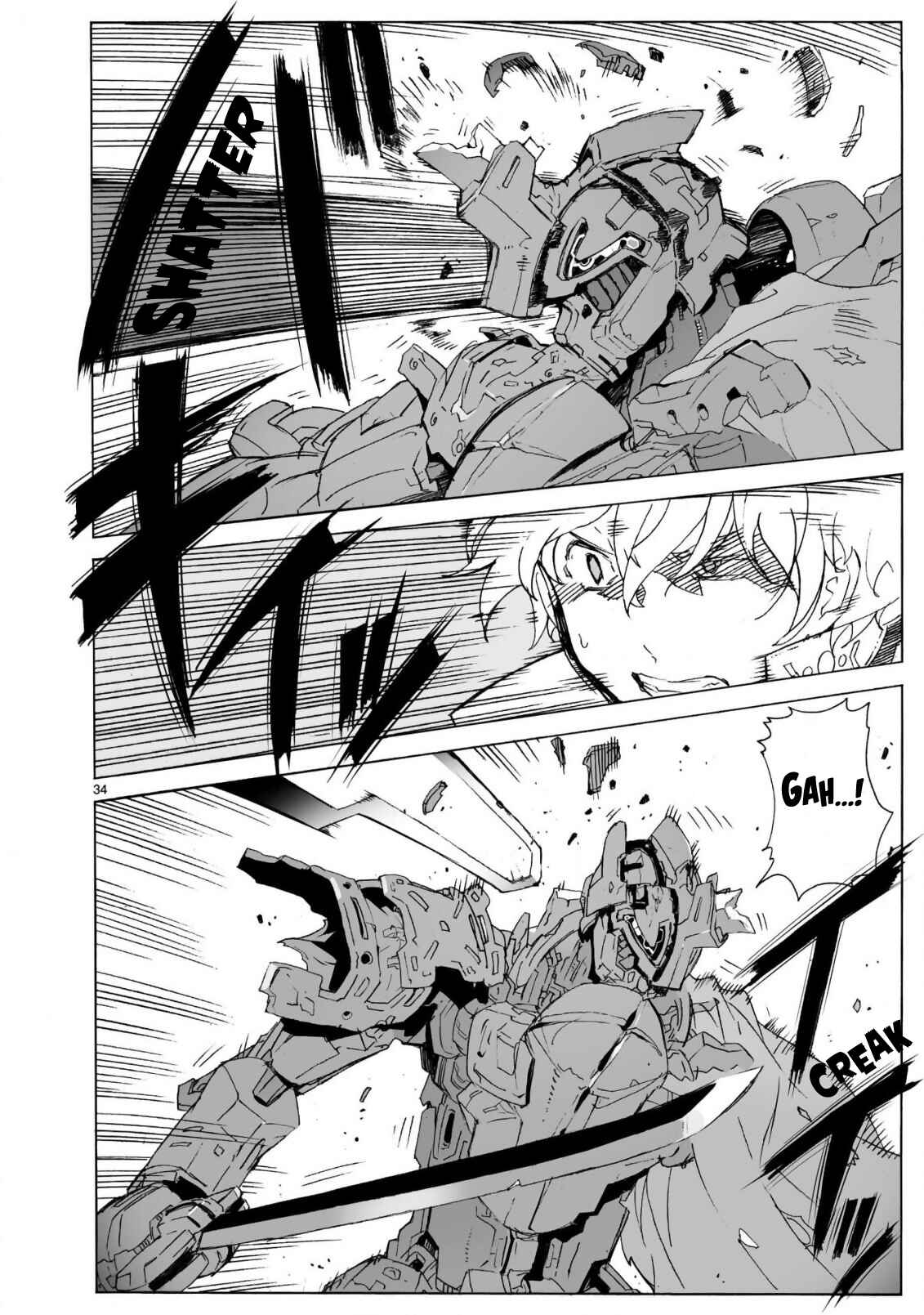 Page 35 Chapter 102 Break Blade