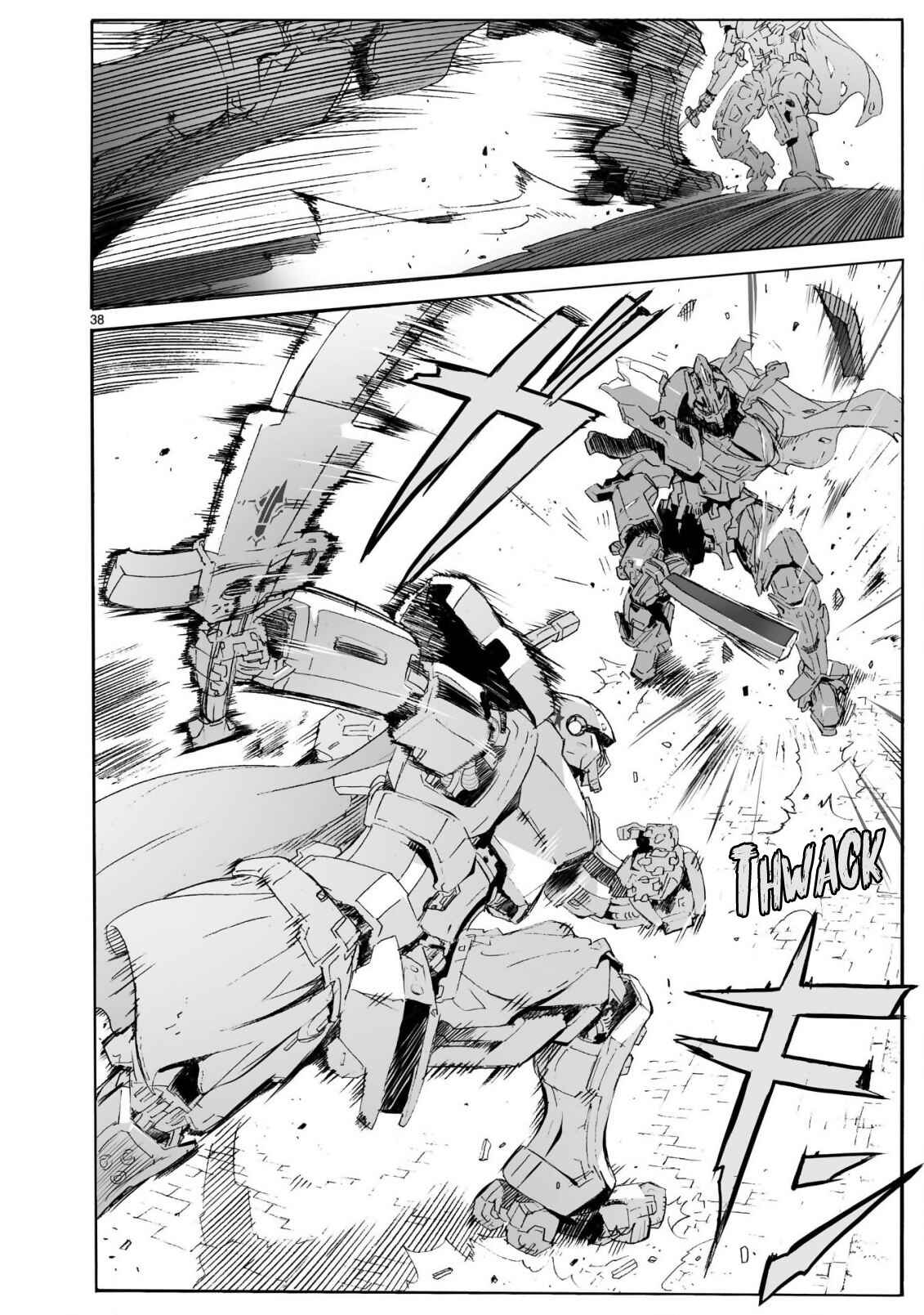 Page 39 Chapter 102 Break Blade