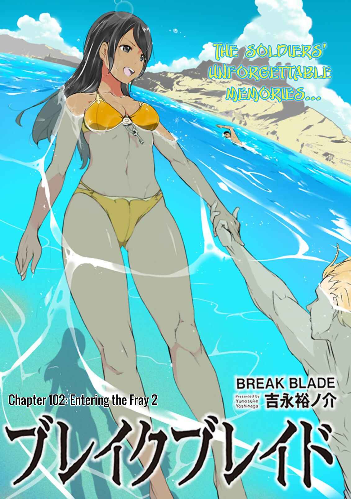 Page 6 Chapter 102 Break Blade