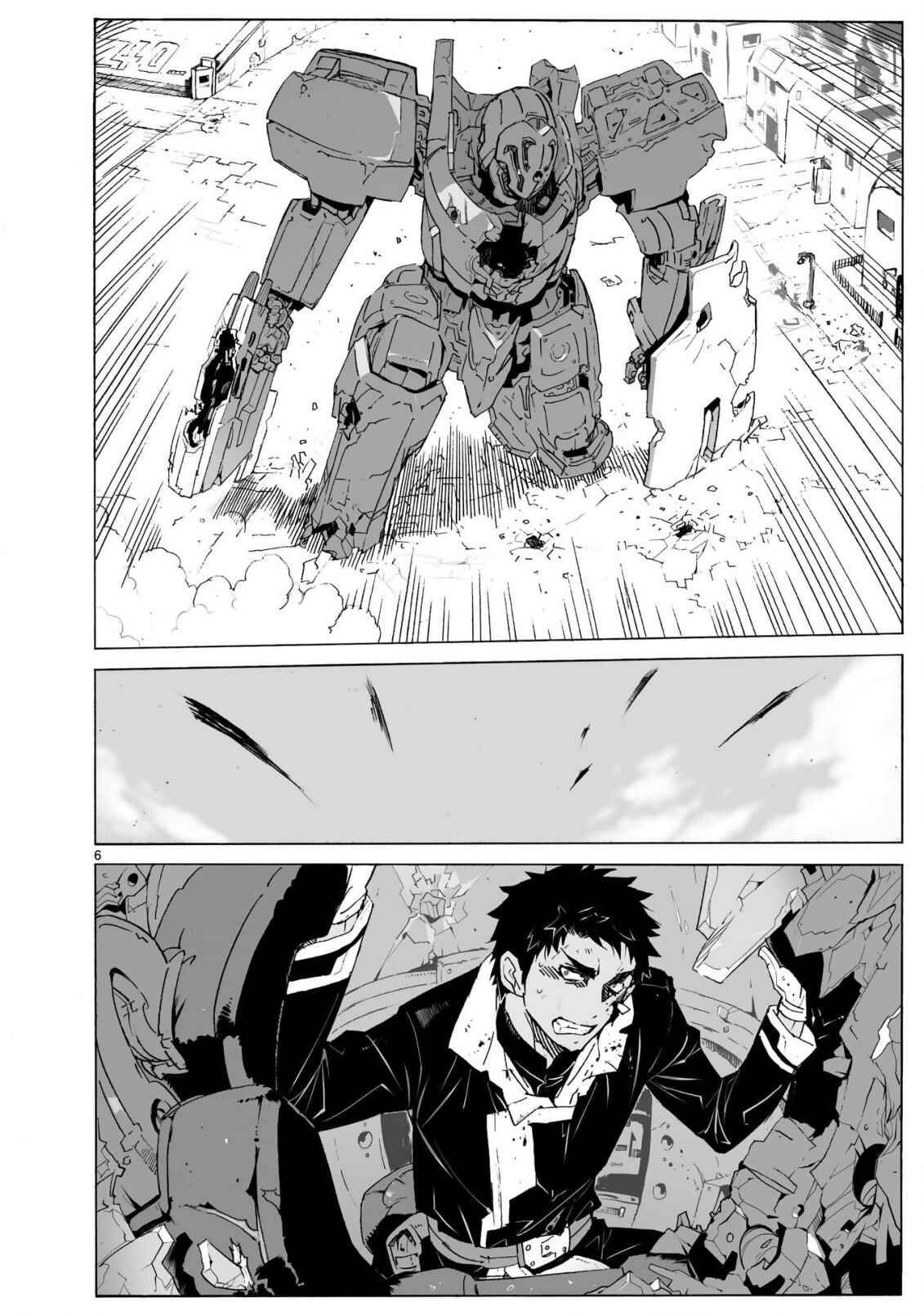 Page 7 Chapter 102 Break Blade
