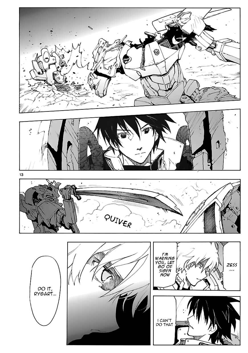 Page 12 Chapter 68 Break Blade