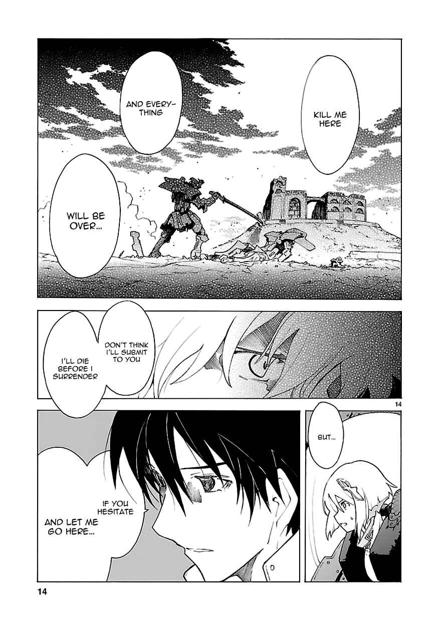 Page 13 Chapter 68 Break Blade