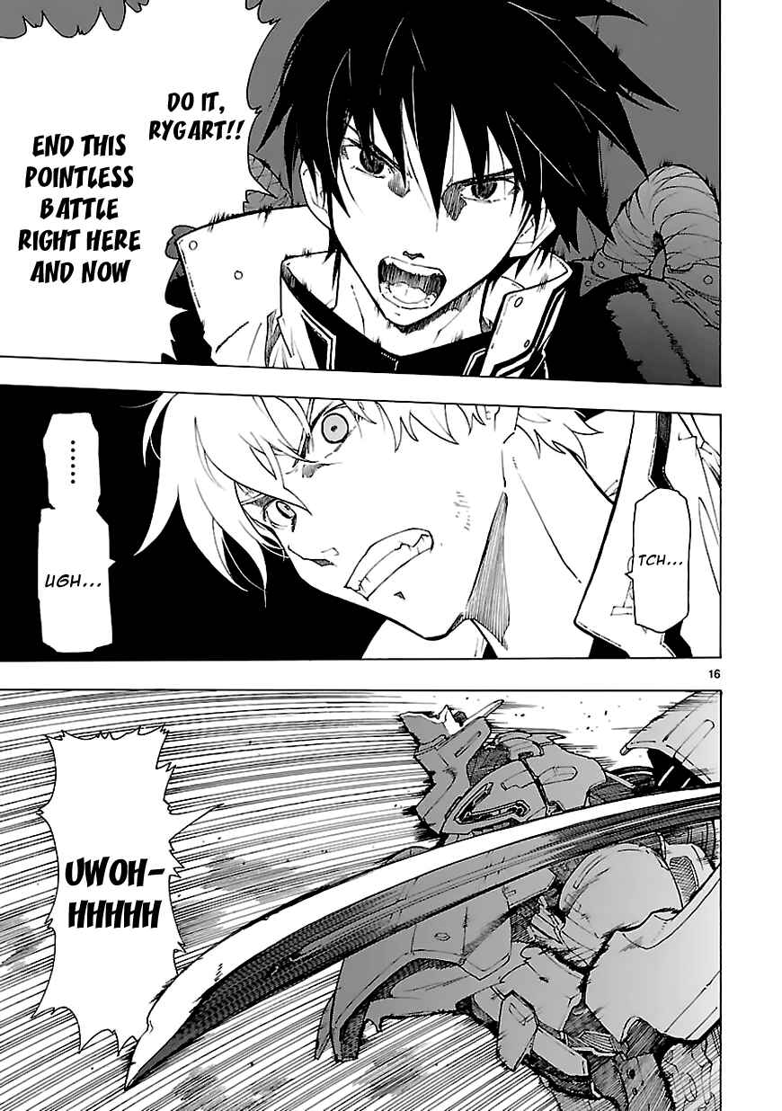 Page 15 Chapter 68 Break Blade