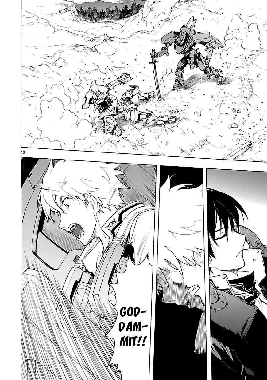 Page 17 Chapter 68 Break Blade