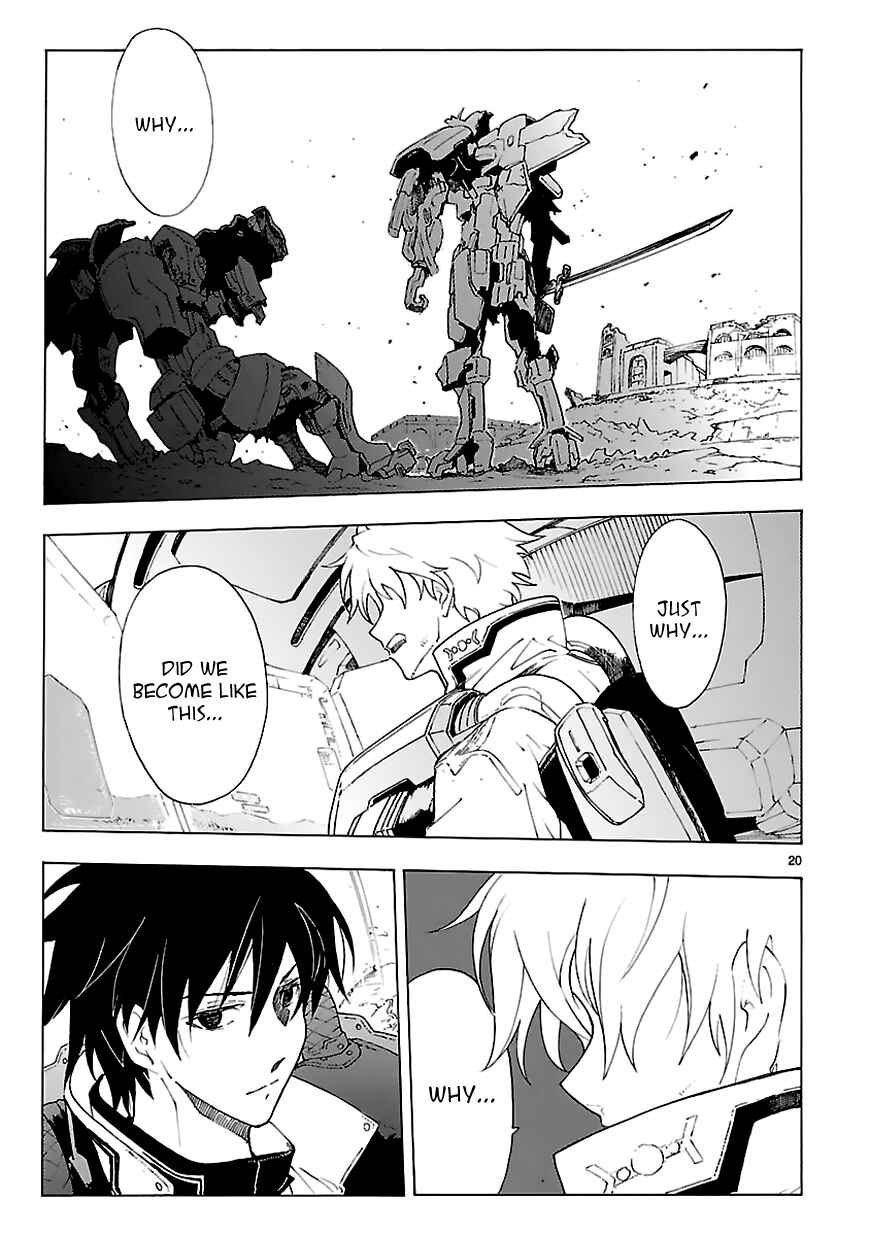Page 18 Chapter 68 Break Blade