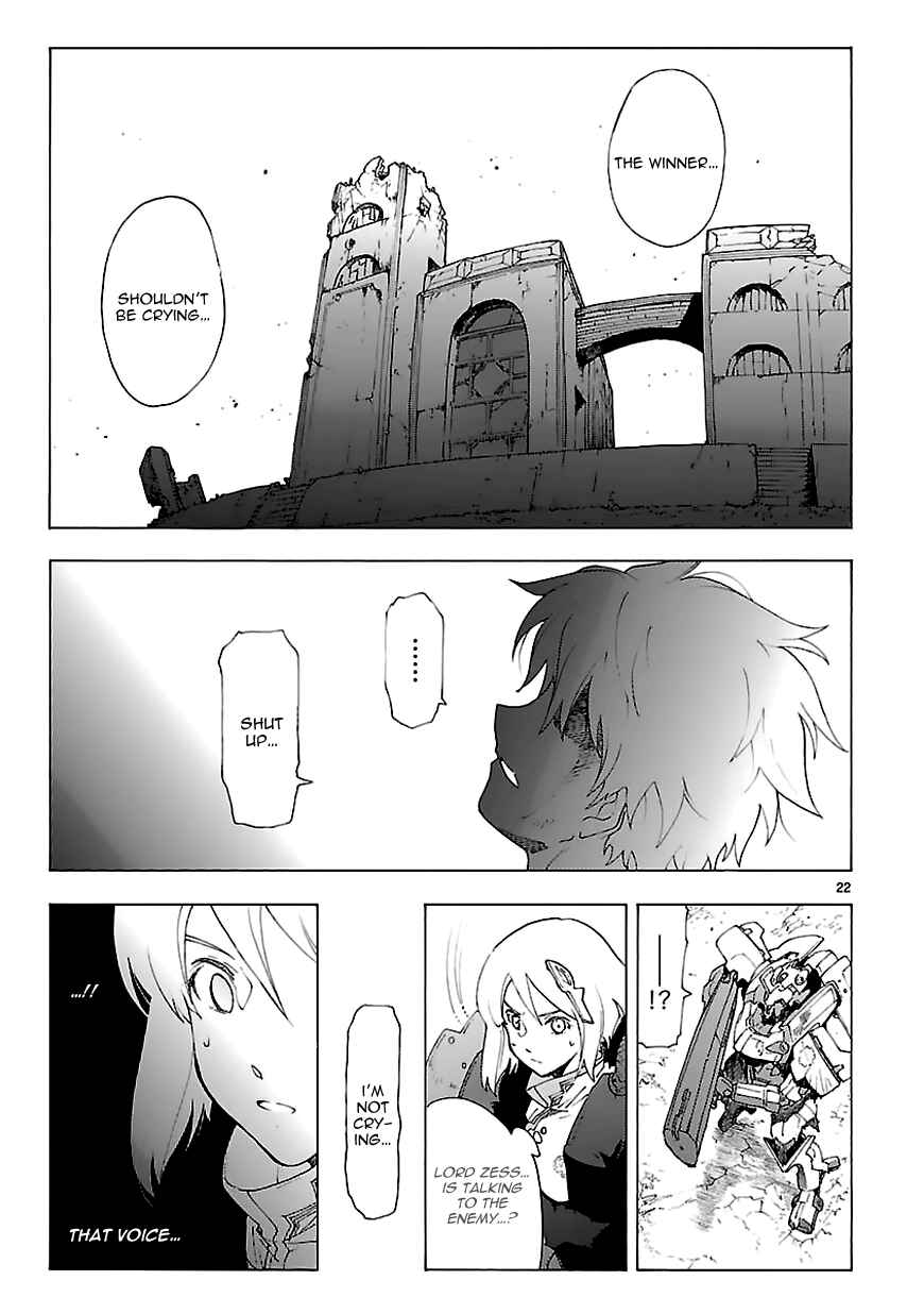 Page 20 Chapter 68 Break Blade