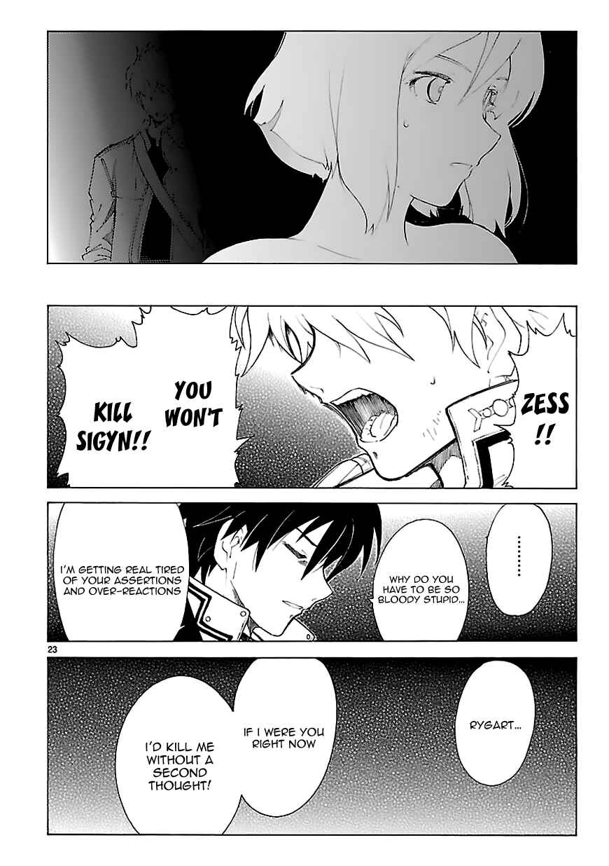 Page 21 Chapter 68 Break Blade