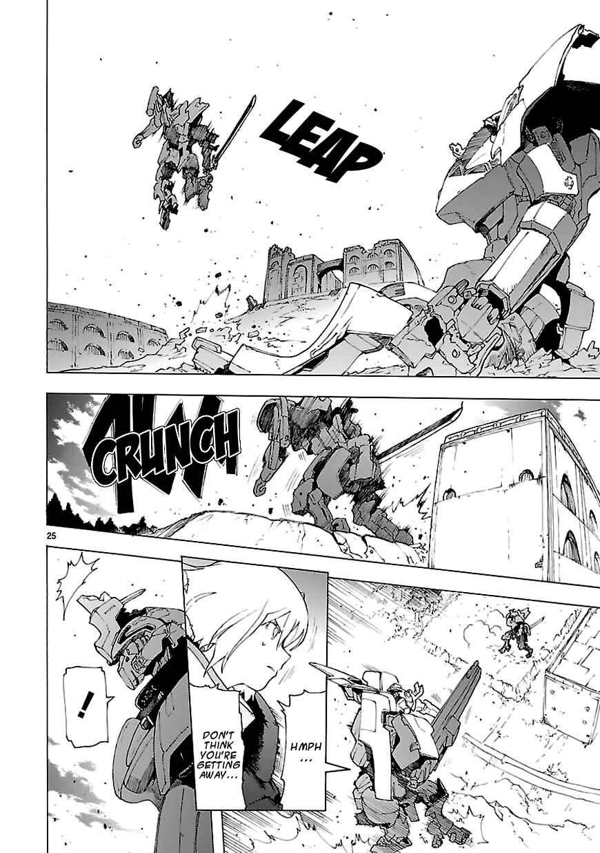 Page 23 Chapter 68 Break Blade