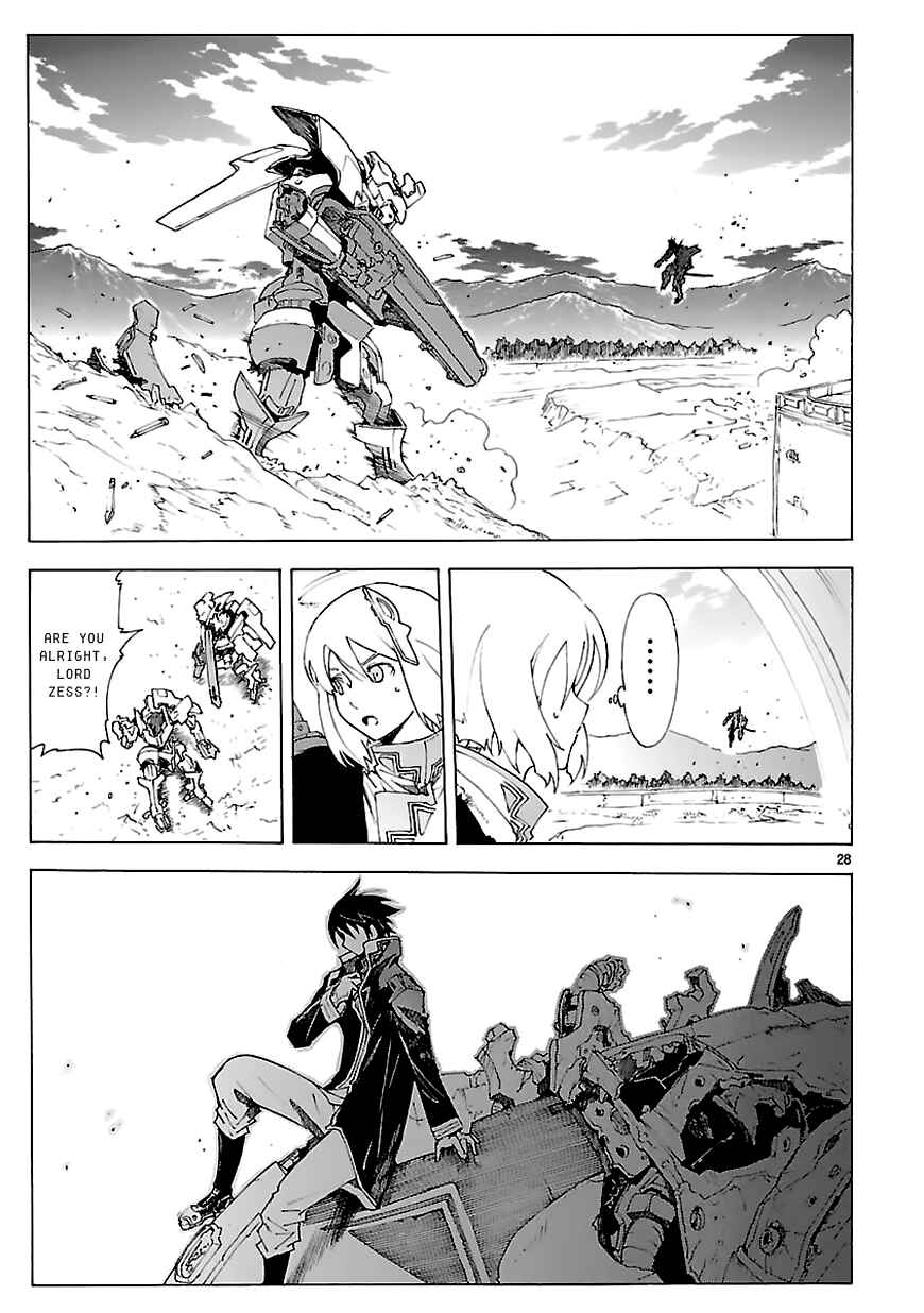 Page 26 Chapter 68 Break Blade
