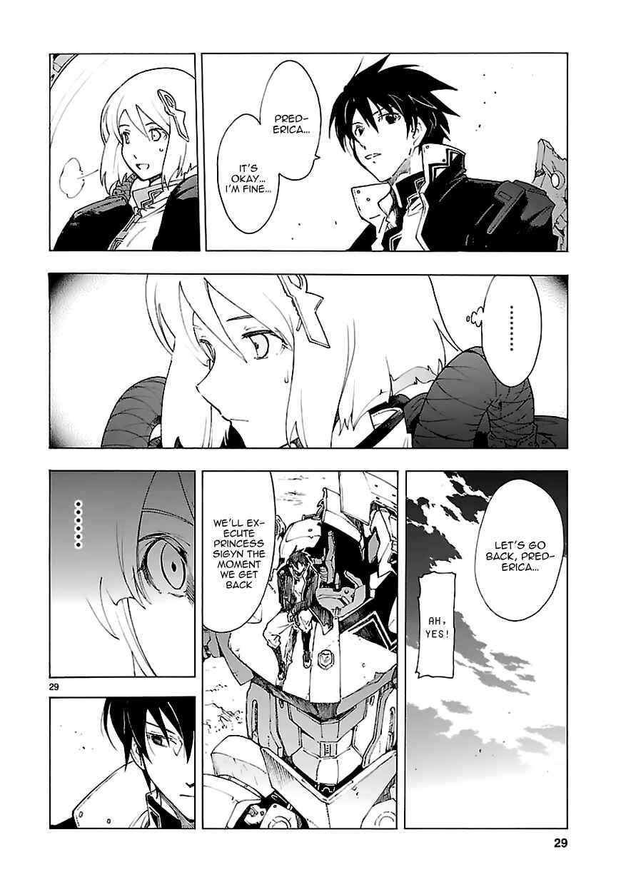 Page 27 Chapter 68 Break Blade