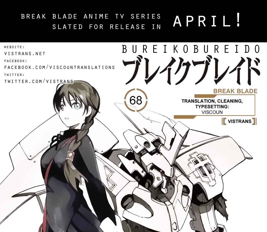 Page 29 Chapter 68 Break Blade