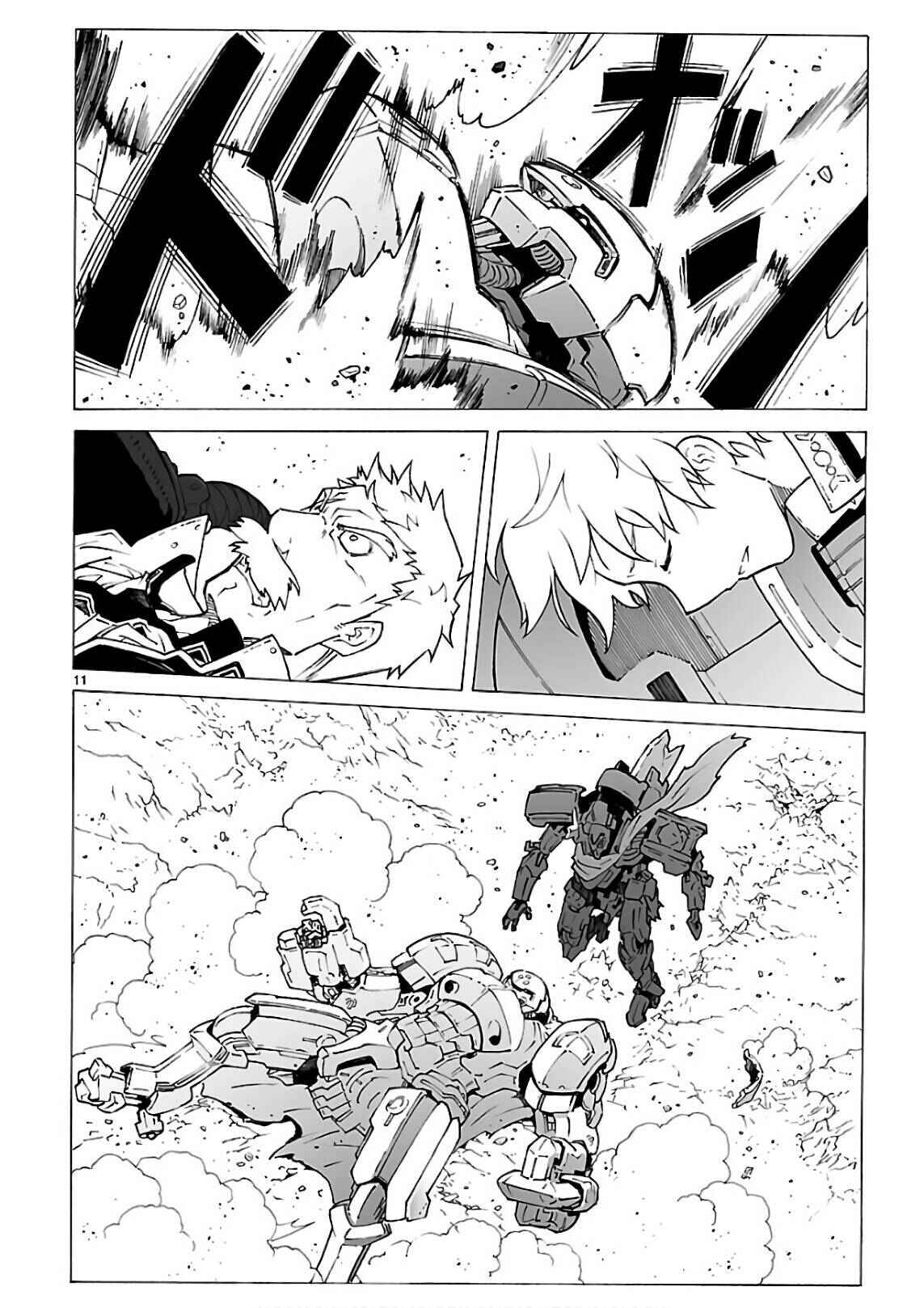 Page 12 Chapter 91 Break Blade