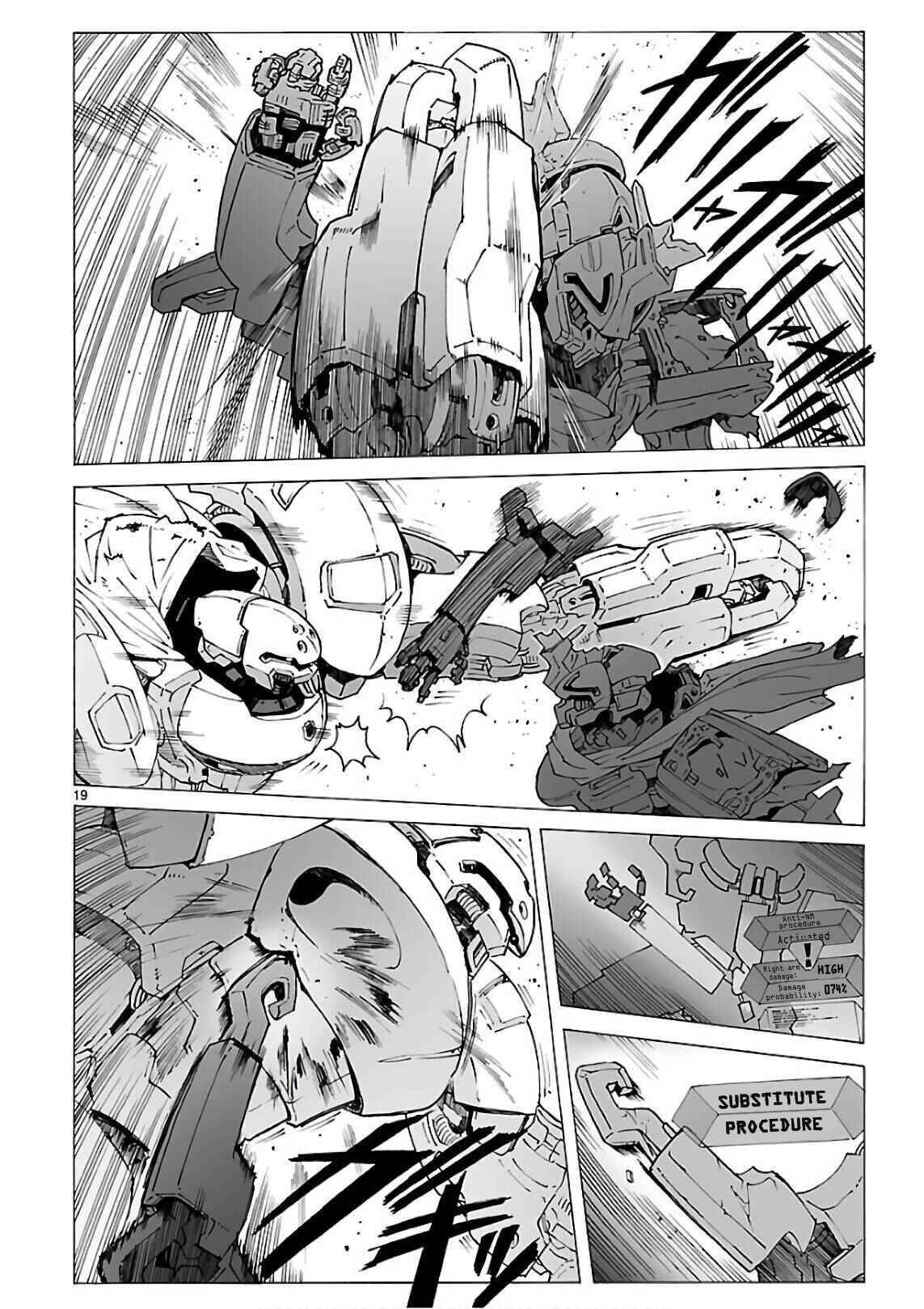 Page 20 Chapter 91 Break Blade