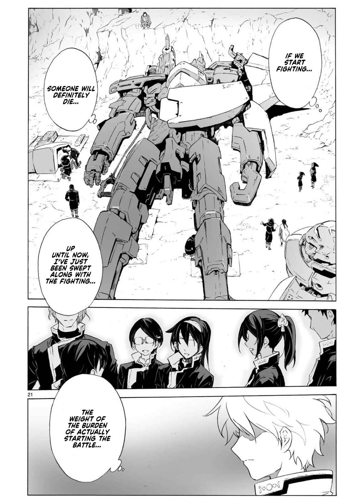 Page 21 Chapter 98 Break Blade