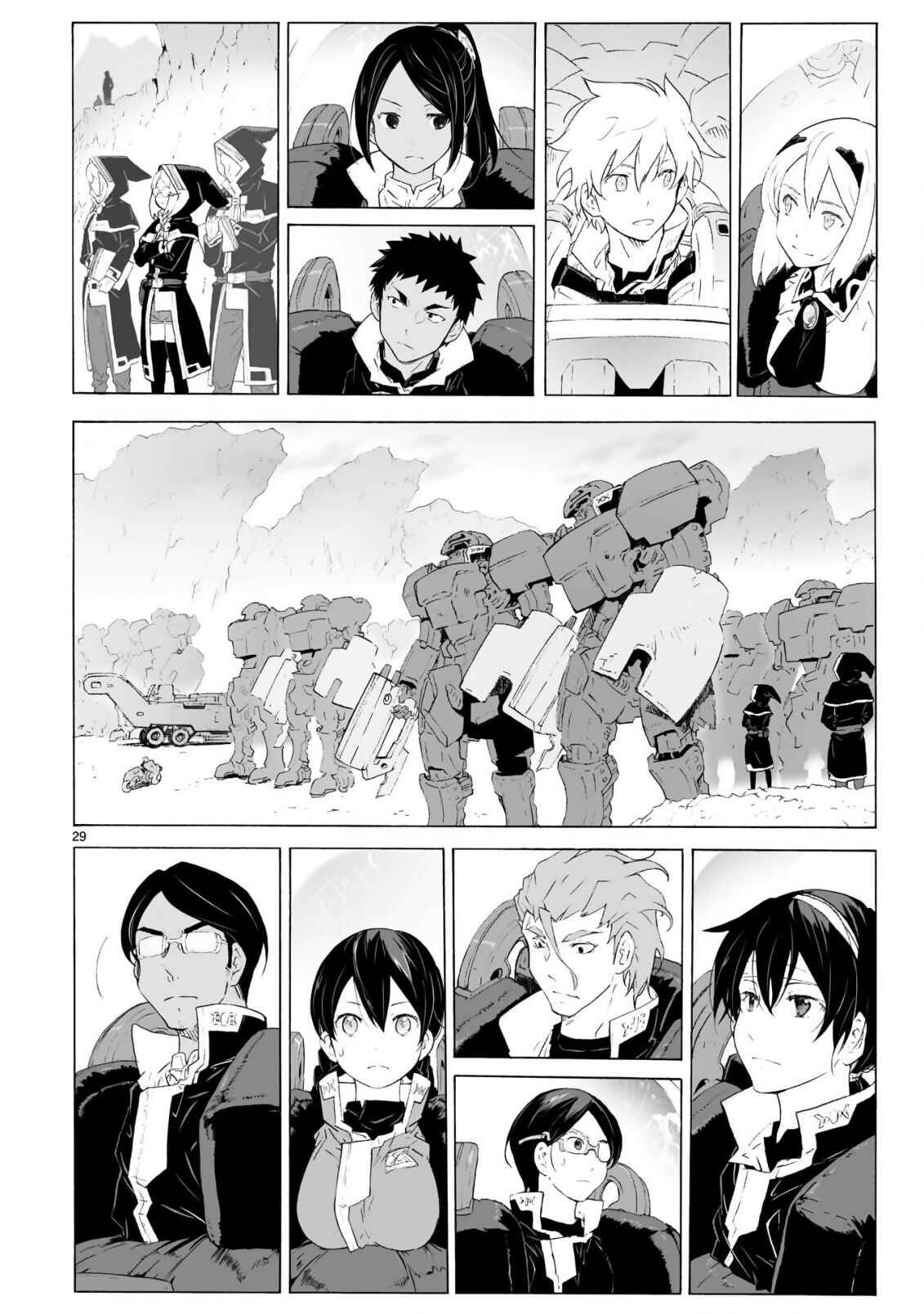 Page 29 Chapter 98 Break Blade