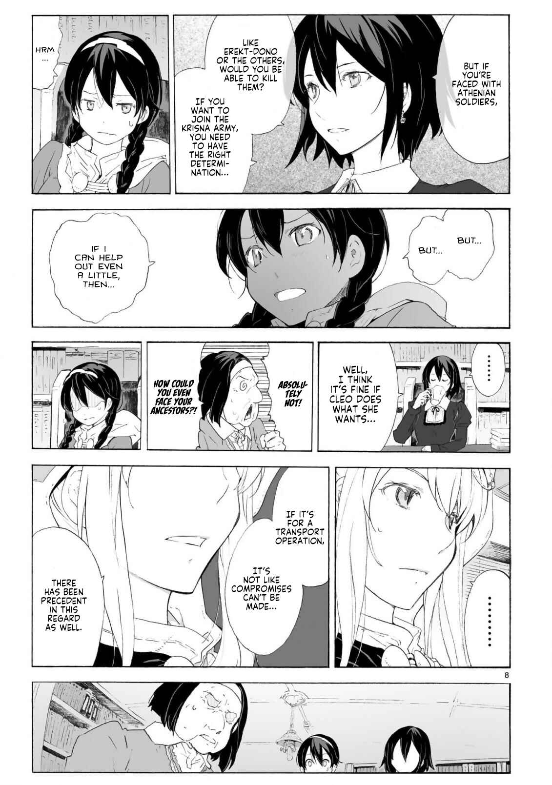 Page 8 Chapter 98 Break Blade