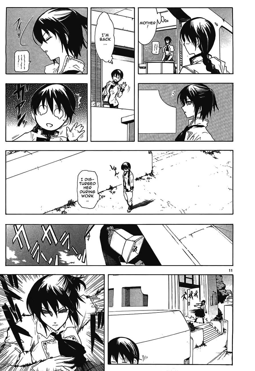 Page 12 Chapter 47 Break Blade