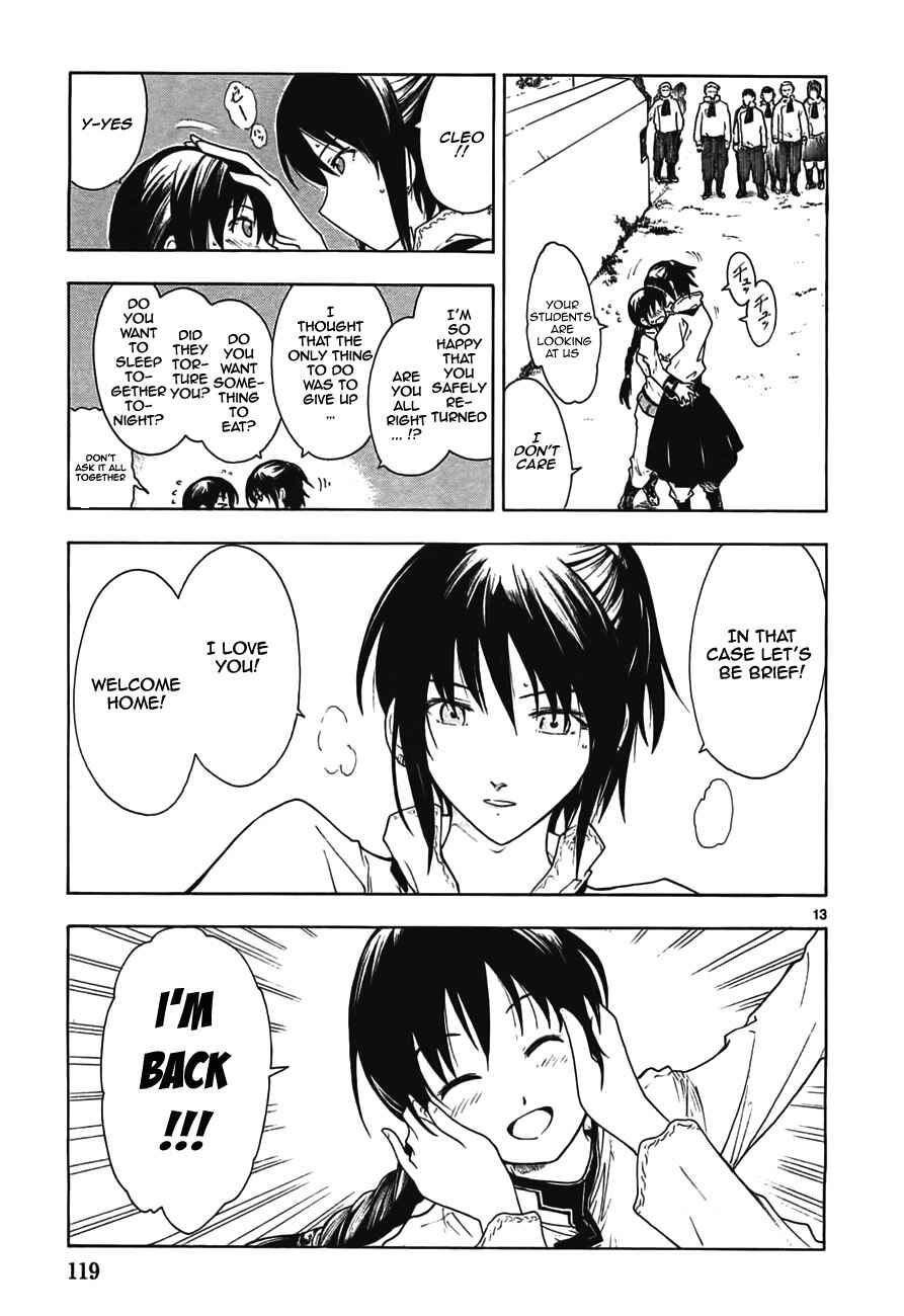 Page 14 Chapter 47 Break Blade