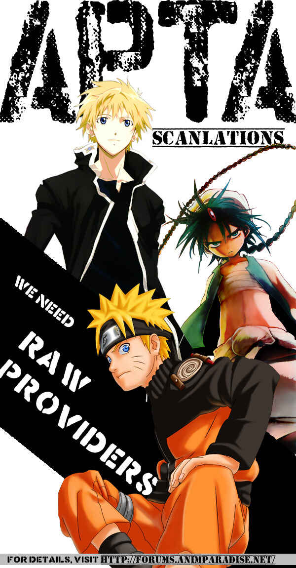 Page 17 Chapter 47 Break Blade